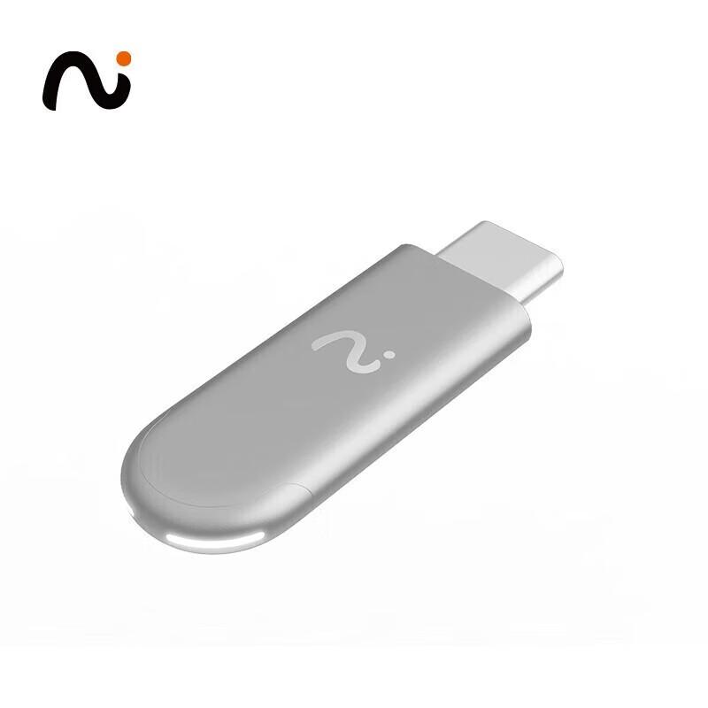 iFLYTEK Meeting Dog Smart Recording Kit