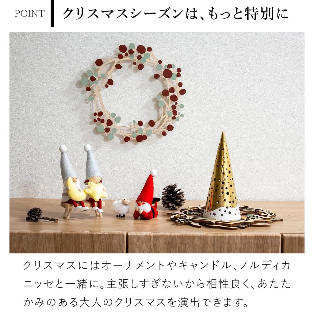 Shesay Теплый деревянный венок Рождественский деревянный еловый венок для прихожей в скандинавском стиле, 25 см, натуральный, венок, елка, дверь, (красный)