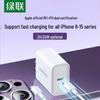 Ugreen Набор быстрой зарядки для iPhone 15