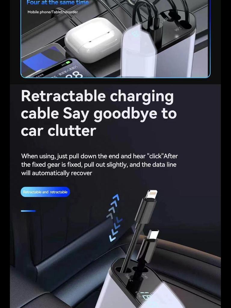 Автомобильное зарядное устройство сверхбыстрой зарядки мощностью 120 Вт с выдвижным кабелем, четыре прикуривателя в одном — быстрая зарядка, поддержка трансграничных перевозок