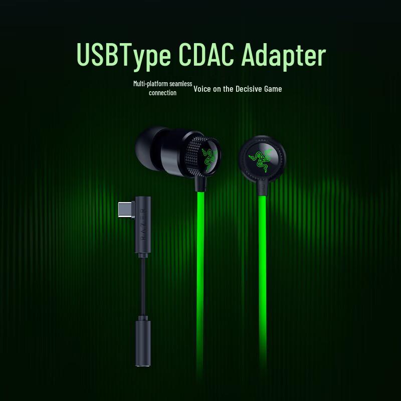 Razer Hammerhead V3 Wired In-Ear Gaming Earphones