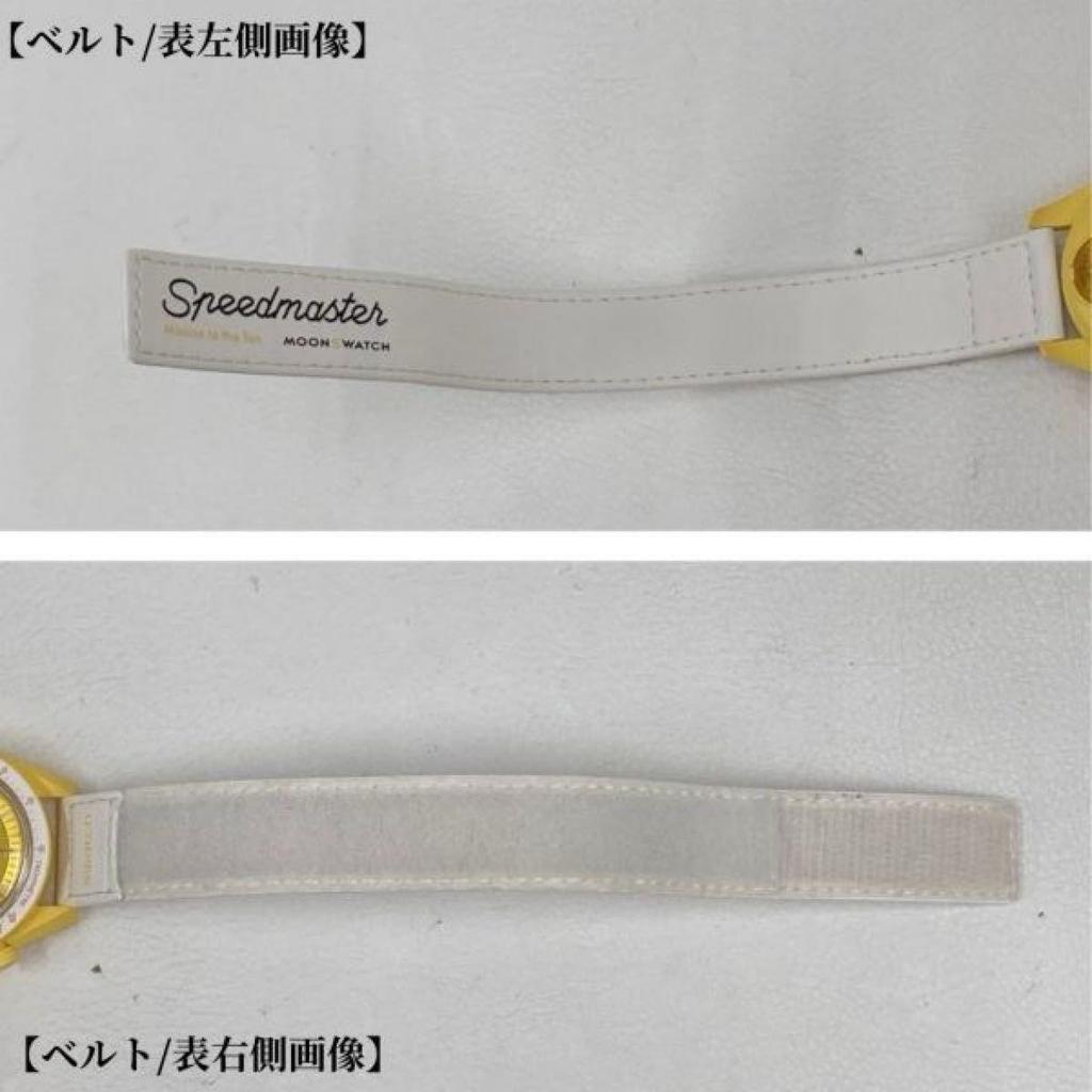 Б/у [Батарея заменена/Рабочий товар/OMEGA SWATCH] Мужские кварцевые часы Omega Swatch Mission to the Sun