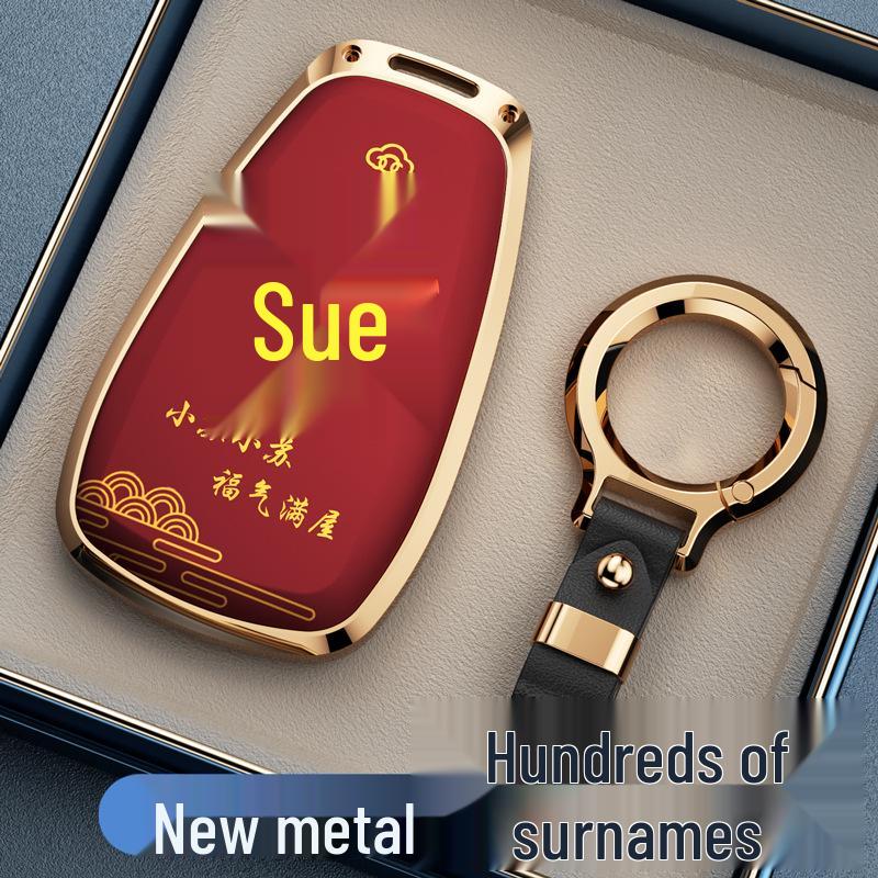 Key Covers for Changan Eado, CS75, CS35, CS55PLUS, Oshan X5, X7, and Ruicheng