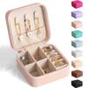 1PC Mini Jewelry Organizer Display Travel Jewelry Zipper Case Boxes Earrings Necklace Ring Portable Jewelry Box Leather Storage