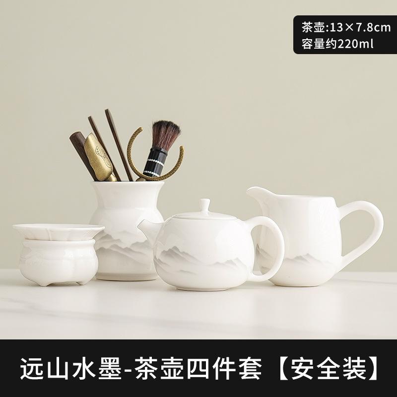 Suet jade white porcelain teapot household Chinese ceramic Xishi pot kung fu teapot one person tea set single pot teacup