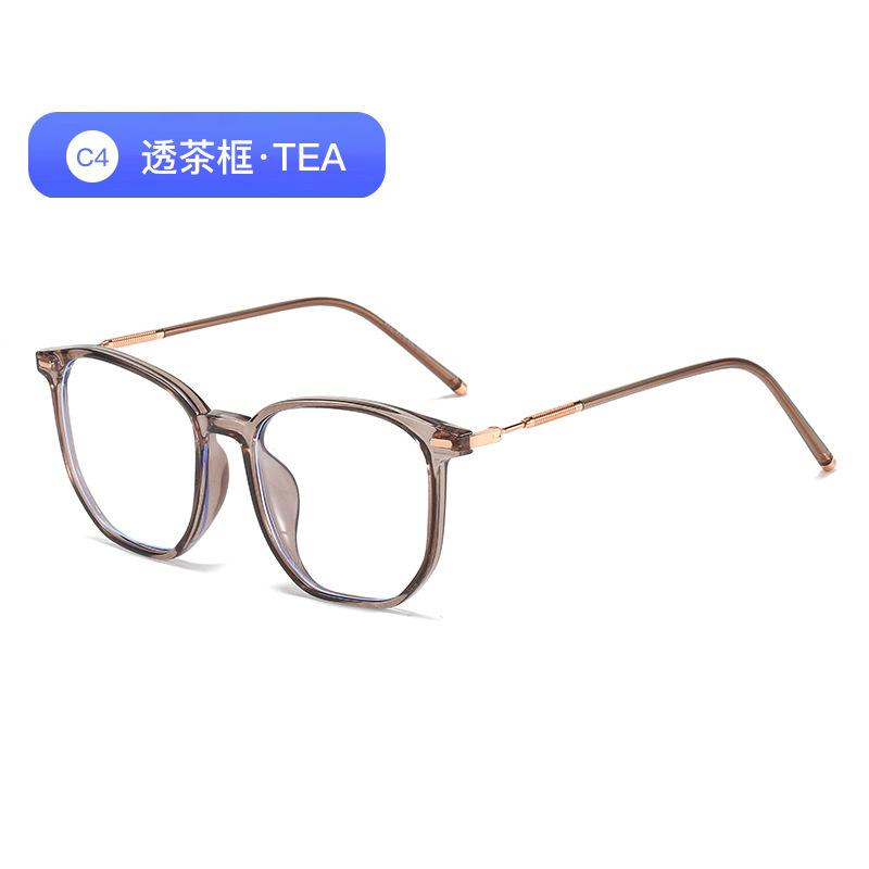 New tr rice nail anti-blue mirror Internet celebrity model plain large frame thin can be matched with myopia glasses frame