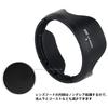 JJC Реверсивная бленда Tamron HA036 Совместима с Tamron Di III RXD Tamron Di VC RXD Совместима с Sony A99II Бленда, 28-75mm F2.8 (Модель А036) /
