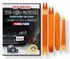 DVD по обслуживанию Mitsubishi Lancer Evolution CT9A, Снятие элементов интерьера и экстерьера, Набор инструментов из 4 предметов, Совместим с Mitsubishi [маленький Монстр], C024