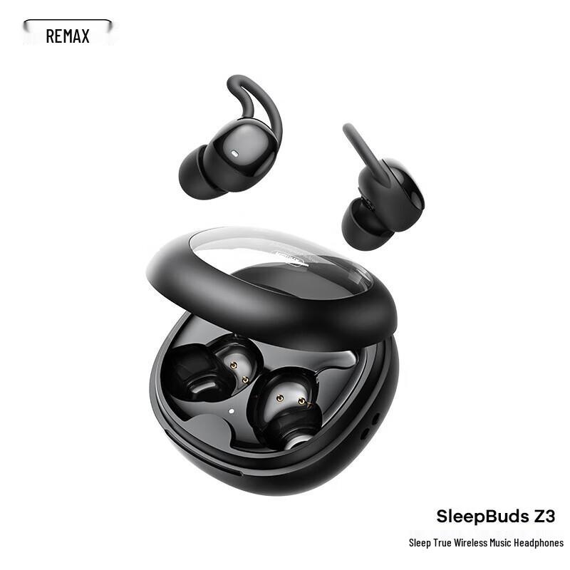 REMAX SleepBuds Z3 Wireless Noise-Cancelling Sleep Earbuds