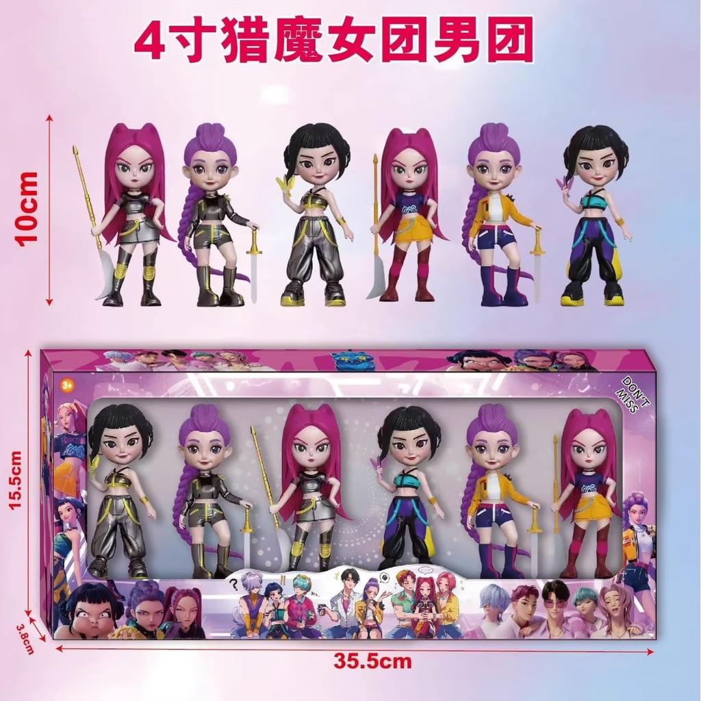 НОВЫЙ Аниме KPop Охотник на демонов Кукла Виниловая игрушка Персонажи Руми Мира Зой Виниловая маска Игрушка-сюрприз в непрозрачной упаковке Рождественский подарок