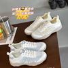 Korean Version of High-end Soft-soled Small Casual Shoes 2025 Summer New Versatile Fashion Shit-stepping Mesh Women's Shoes