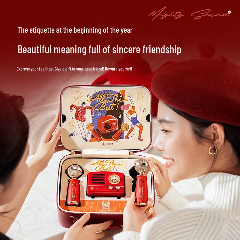 Mao Wang Little Prince OTR Portable Bluetooth Karaoke Speaker