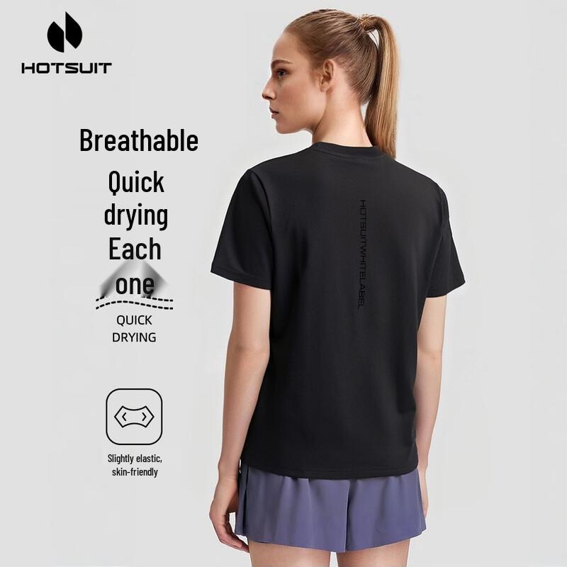 Унисекс дышащая спортивная футболка HOTSUIT с коротким рукавом, быстросохнущая