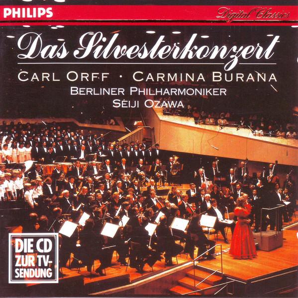 CD ОРФФ, ХЭМПСОН, ГРУБЕРОВА, ОЗАВА; BP - Carmina Burana 4223632 Philips Digital 1989 Германия Классика Б/У