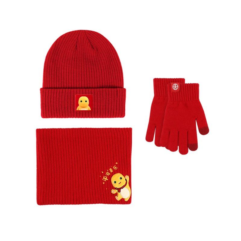 Milk Dragon New Red Set Windproof and Warm German Velvet Self-Heating Knitted Hat Scarf Gloves Three-piece Set