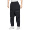 Tech Fashion Comfortable Soft Skin-Friendly Cargo Pants Men Pants Black HJ2941-010