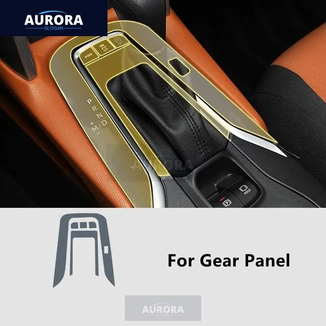 For TOYOTA COROLLA 18-22 Car Interior Center Console Transparent TPU Protective Film Anti-scratch Repair Film Accessories Refit