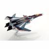 BANDAI MECHA COLLE Macross Delta VF-31S SEIGFRIED FIGHTER ARAD USE Model Kit NEW