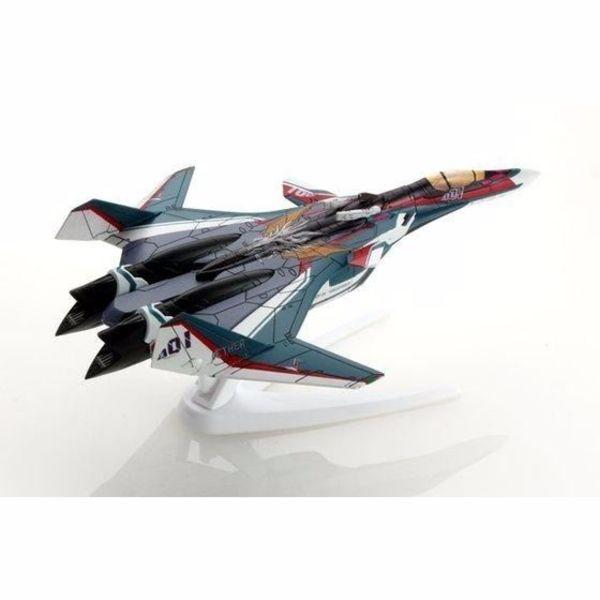 BANDAI MECHA COLLE Macross Delta VF-31S SEIGFRIED FIGHTER ARAD USE Model Kit NEW