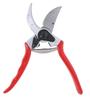 Felco FELCO2 секатор 215 мм,