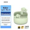 Edifier Lolli Pro 3 True Wireless Наушники с активным шумоподавлением