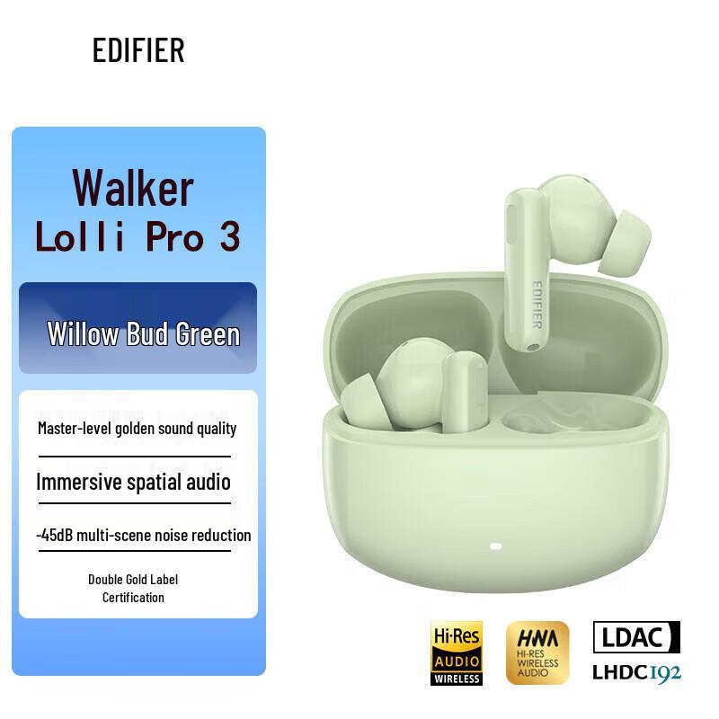 Edifier Lolli Pro 3 True Wireless Наушники с активным шумоподавлением