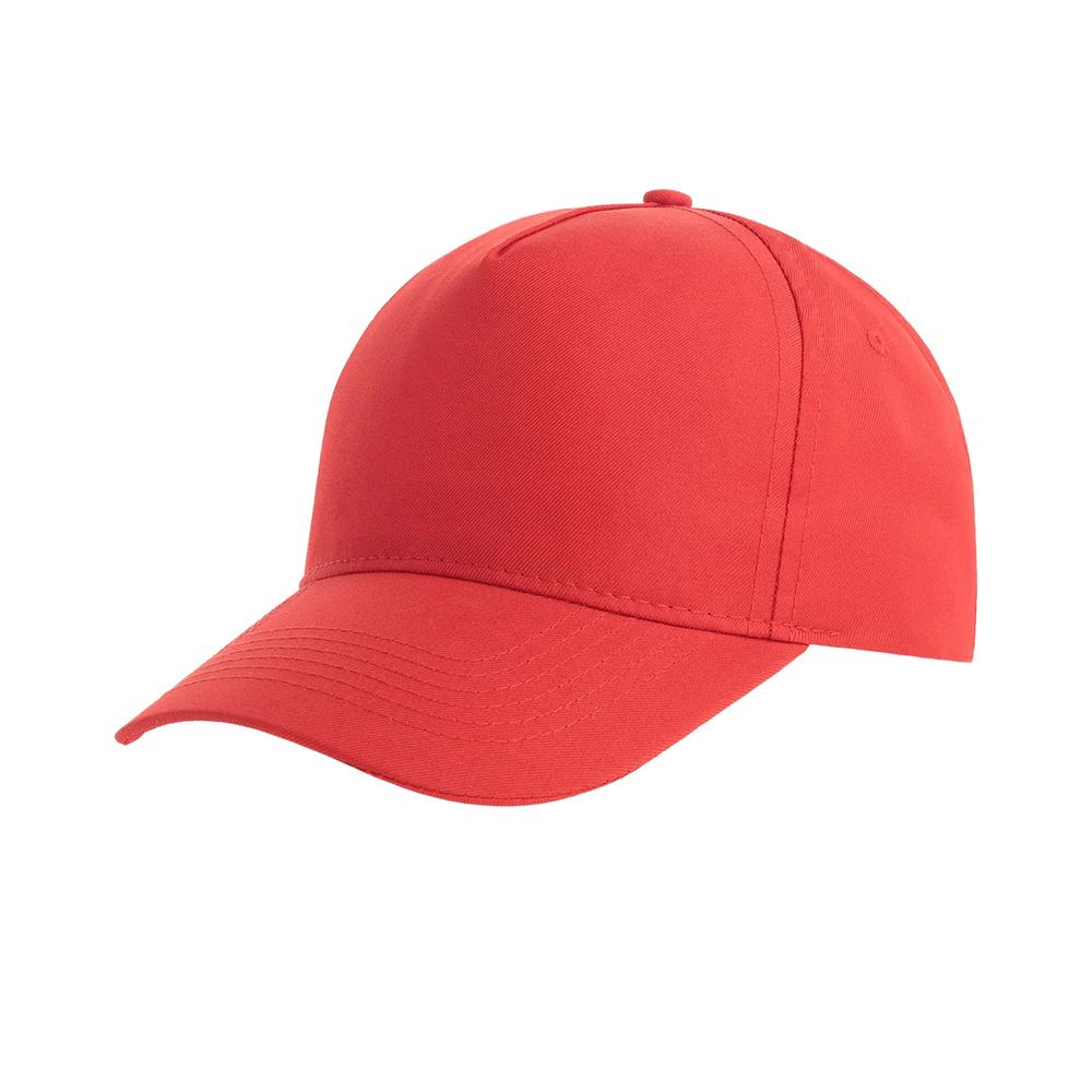 Atlantis Headwear Recycled 5 Panel Cap