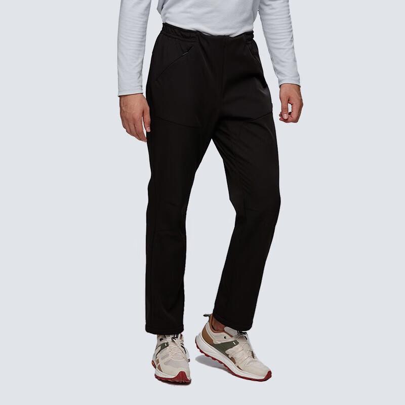 HALTI Men's Stretch Warm Windproof Outdoor Hiking Pants