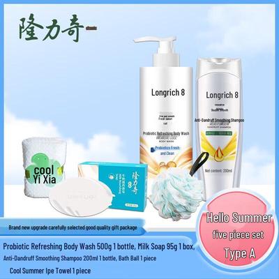 Набор из 5 предметов Longrich Hello Summer
