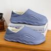 Обувь для мужчин Пара Женская Домашняя обувь Тапочки для мужчин Износостойкая Покрытие каблука Толстая подошва Хлопок Мягкая и удобная