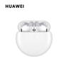 Huawei Беспроводные наушники FreeBuds 4E 2024