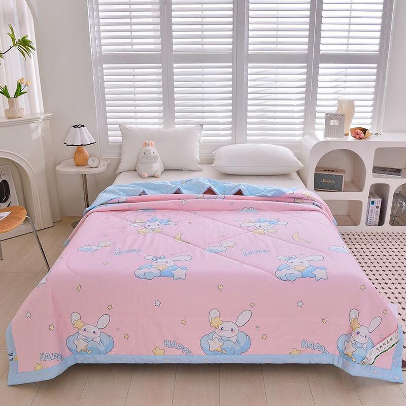 ZuoYouZhuo Xinjiang Cotton Summer Cooling Quilt 150x200cm