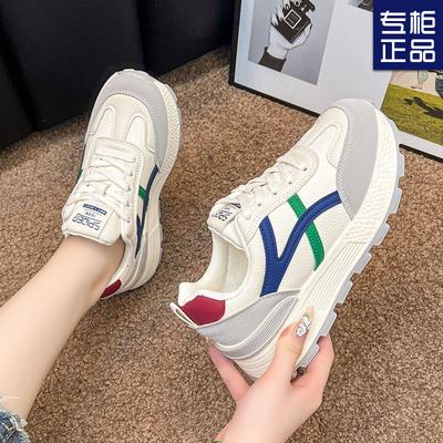 Модные кроссовки женские осенние новые туфли Форреста Гампа студенческие повседневные беговые легкие нескользящие туфли женские