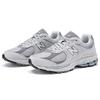 New Balance 2002R Серые кроссовки унисекс ML2002R0