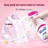 Blue Moon Laundry Collar & Cuff Stain Remover