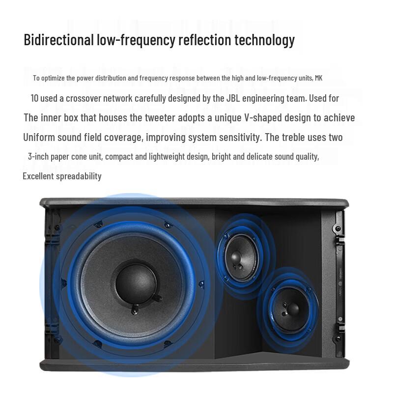 JBL MK Series Professional KTV Passive Speaker