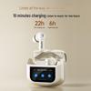 Philips Беспроводные наушники TAT3020 с активным шумоподавлением