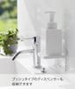 Yamazaki Tower Film Hook Soap Dispenser Storage W X D X 8cm H Film Floating Bathroom Model 2181 Tray, White, Dimensions Approx. 10.2cm 10.2cm