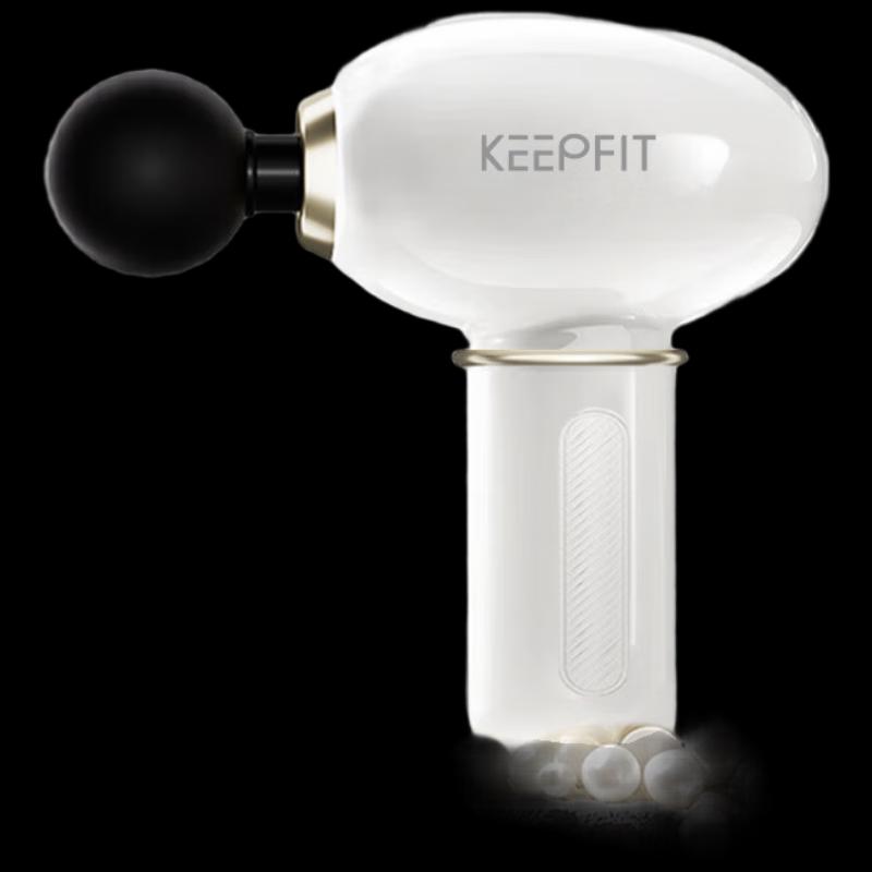 Массажер-пистолет для фасций Keepfit, китайская вилка (адаптер в комплекте)