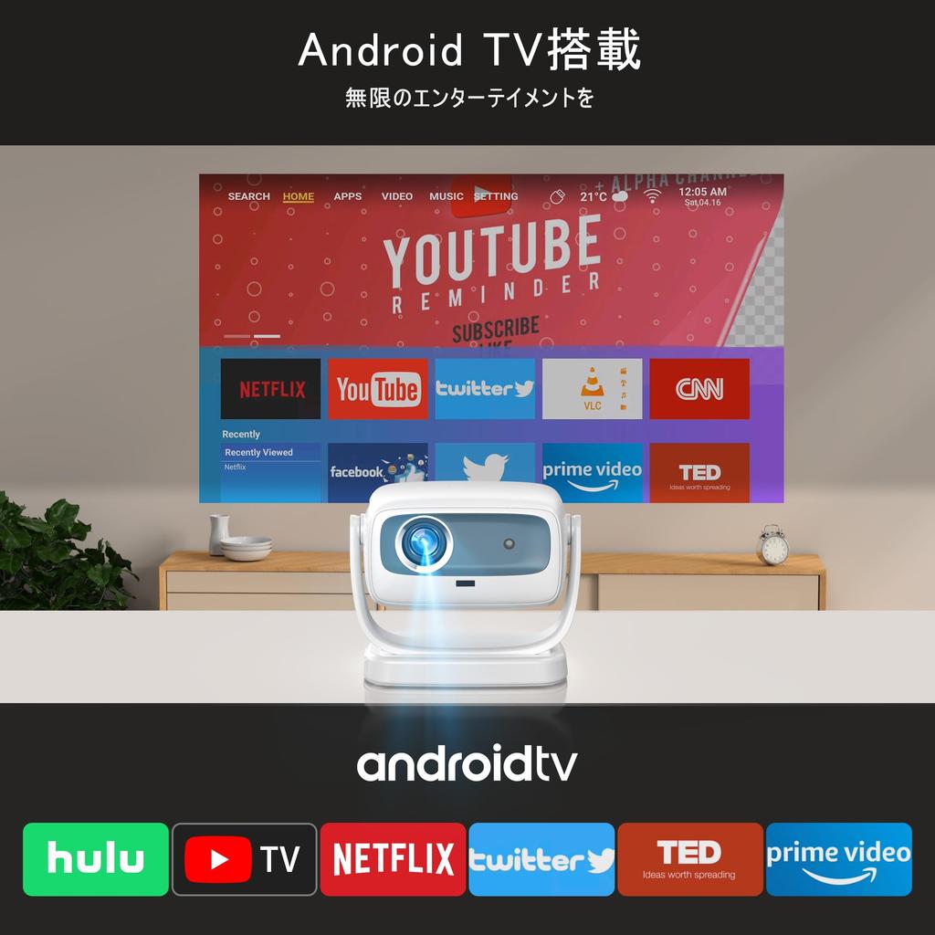 Dancieya Маленький проектор Вращающийся Потолочный Проектор Электрический Фокус 4K Совместимый Android TV Домашний Проектор Keystone HiFi Проекционный Проектор