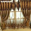 1PC NAPEARL European Luxury Brown Embroidered Blackout Curtains and Sheer Curtains  for Living Room Bedroom Home Decor