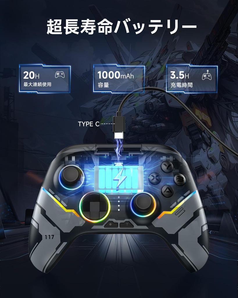 EasySMX Wireless RGB Backlit PC Controller for Switch Compatible with Windows and with Hall Effect Triggers and 1000mAh Joy-Cons, PC, Switch, iOS,