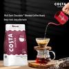 Кофе в зернах COSTA Темная обжарка - Насыщенный бленд темного шоколада, 1000 г