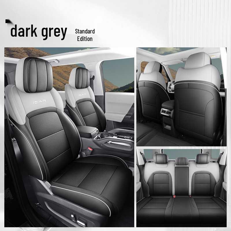 Chery ICAR03 Five-Seater Leather Car Seat Cushion - All-Season Universal Fit