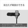 Sony Конденсаторный микрофон AUX Calling Mic Clip в комплекте монофонический/ПК стойка/держатель ECM-PC60
