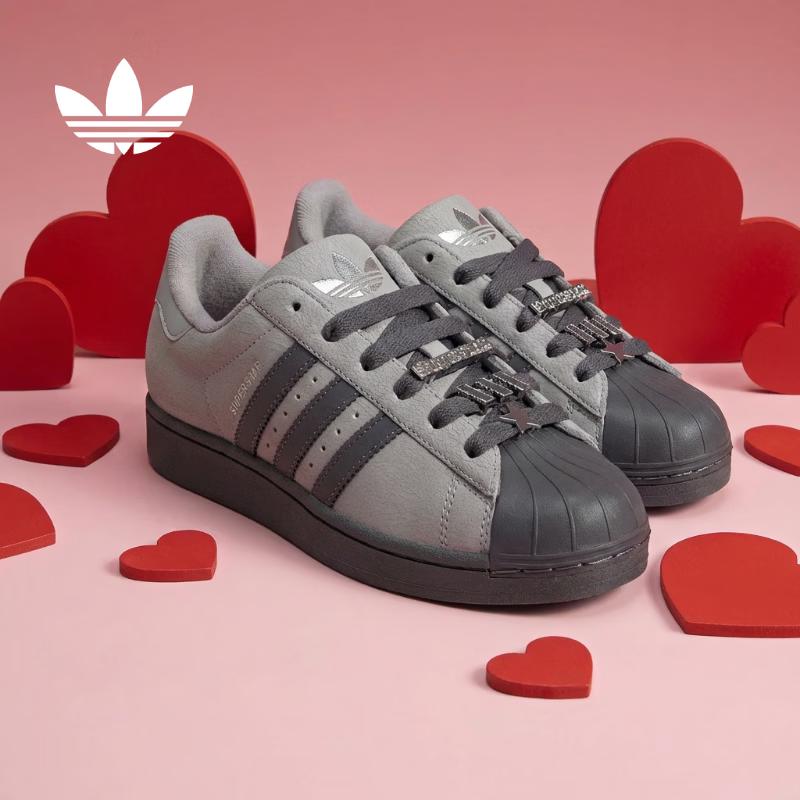 adidas Оригинальные Superstar II Унисекс Повседневная Обувь IH1629