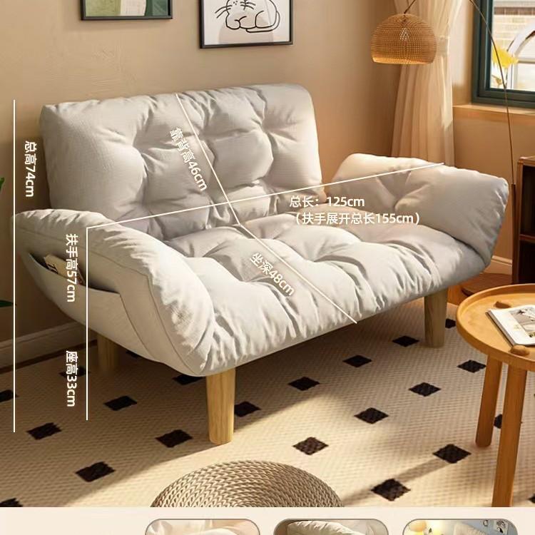 Lazy sofa small apartment bedroom balcony rental house tatami apartment rental room double sofa bed folding