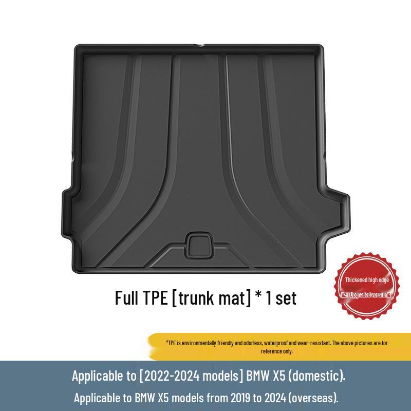 Индивидуальные коврики в багажник из ТПЭ для BMW i3/i5/X5/X5L/X1/3 серии/5 серии
