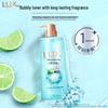 LUX Bubble Refreshing Fragrance Shower Gel Combo