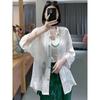 Chinese Silk Jacquard Frog Button Sun Protection Top - Loose Fit, Slimming, Long Sleeve